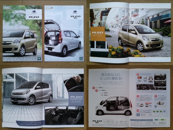 プレオ/プレオ カスタム (L275F/285F系初期) カタログ 2010年版 31ページ バン専用カタログ付 スバル 軽セダン ※ ダイハツ ミラ OEM車_画像1