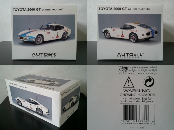 AUTOart 1/18 86716 TOYOTA 2000GT 24 HRS FUJI 1967 #2 トヨタ2000GT 富士24時間耐久 ゼッケン2 オートアート ダイキャスト制 未展示品