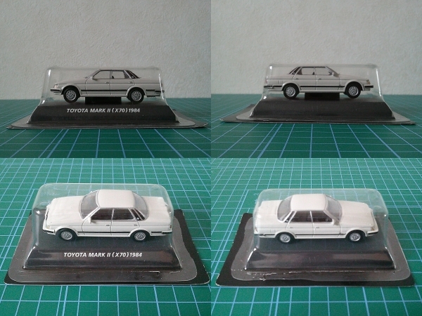 1/64 KONAMI Car of the 80’s EDITION RED TOYOTA MARKⅡ(X70) 1984 白 コナミ トヨタ マーク? GX71型 ダイキャスト制 未展示
