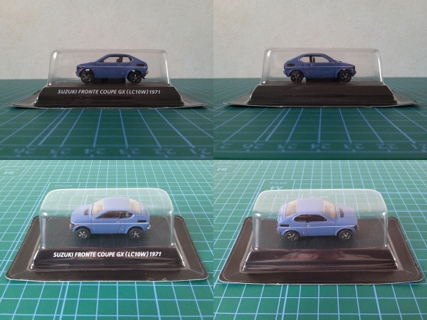 1/64 KONAMI 絶版名車コレクションVol.3 SUZUKI FRONTE COUPE GX LC10W 1971 コナミ スズキ フロンテクーペ 青 ダイキャスト制未展示