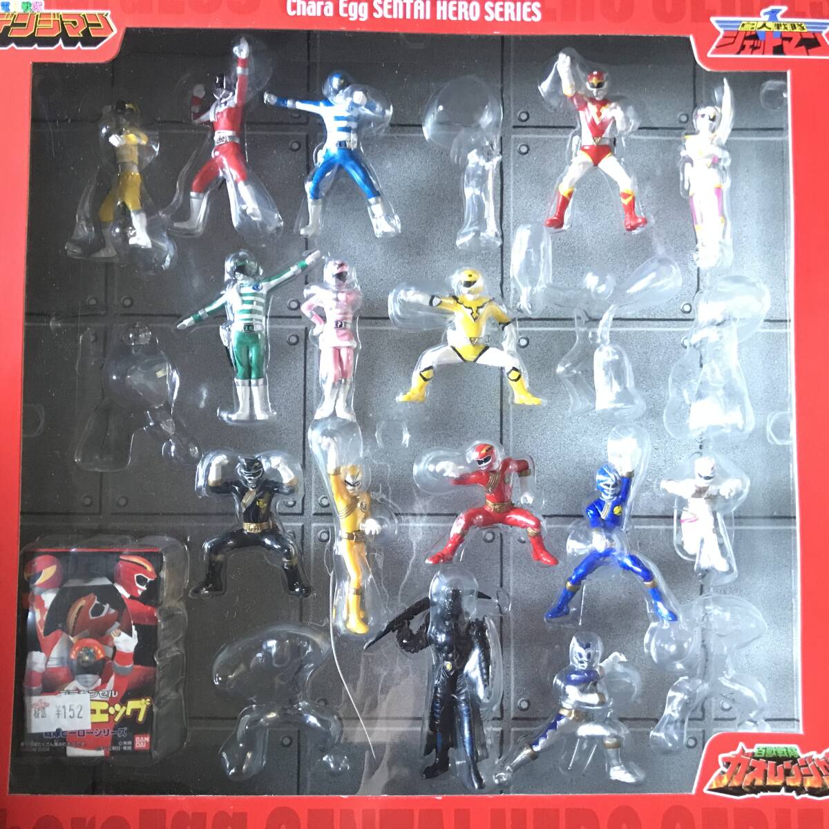 プラカプセル　キャラエッグ　戦隊ヒーローシリーズ　ディスプレイボックス キャラエッグ】戦隊ヒーローシリーズ ディスプレイボックス