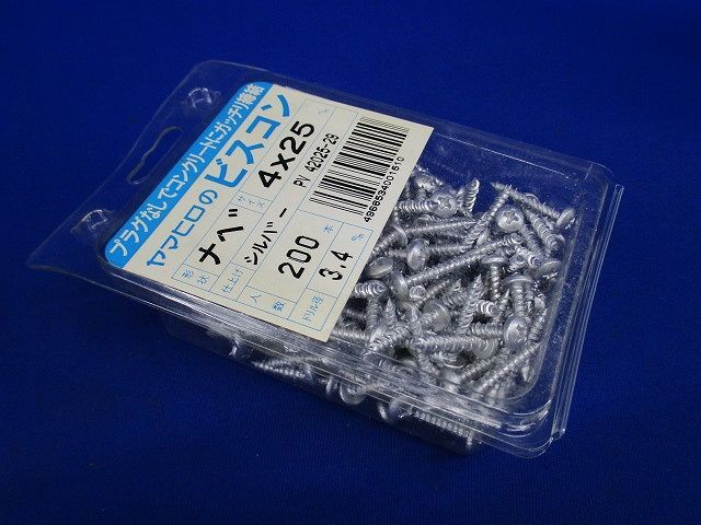 ビスコン ナベ 200本入 4×25mm 三価シルバー 4×25_画像3