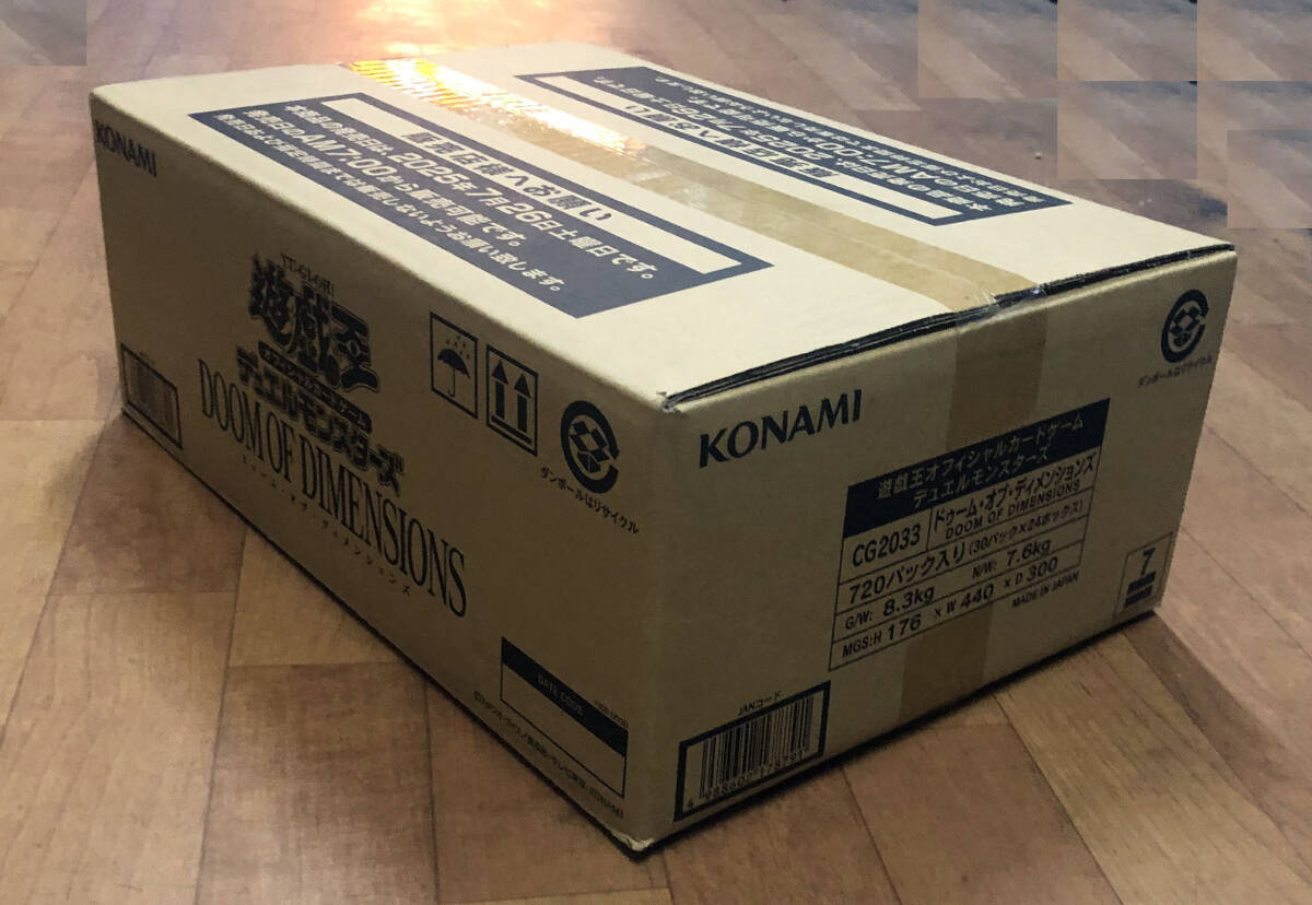 カートン 遊戯王 OCGデュエルモンスターズ DOOM OF DIMENSIONS