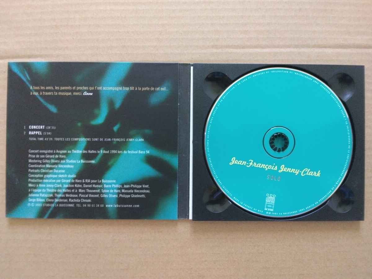 【送料込】Solo / Jean Francois Jenny Clark ジャン・フランソワ・ジェニー・クラーク ベースソロ_画像2