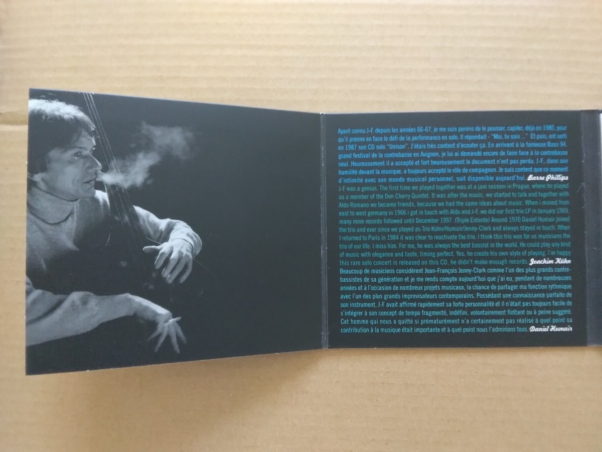 【送料込】Solo / Jean Francois Jenny Clark ジャン・フランソワ・ジェニー・クラーク ベースソロ_画像3