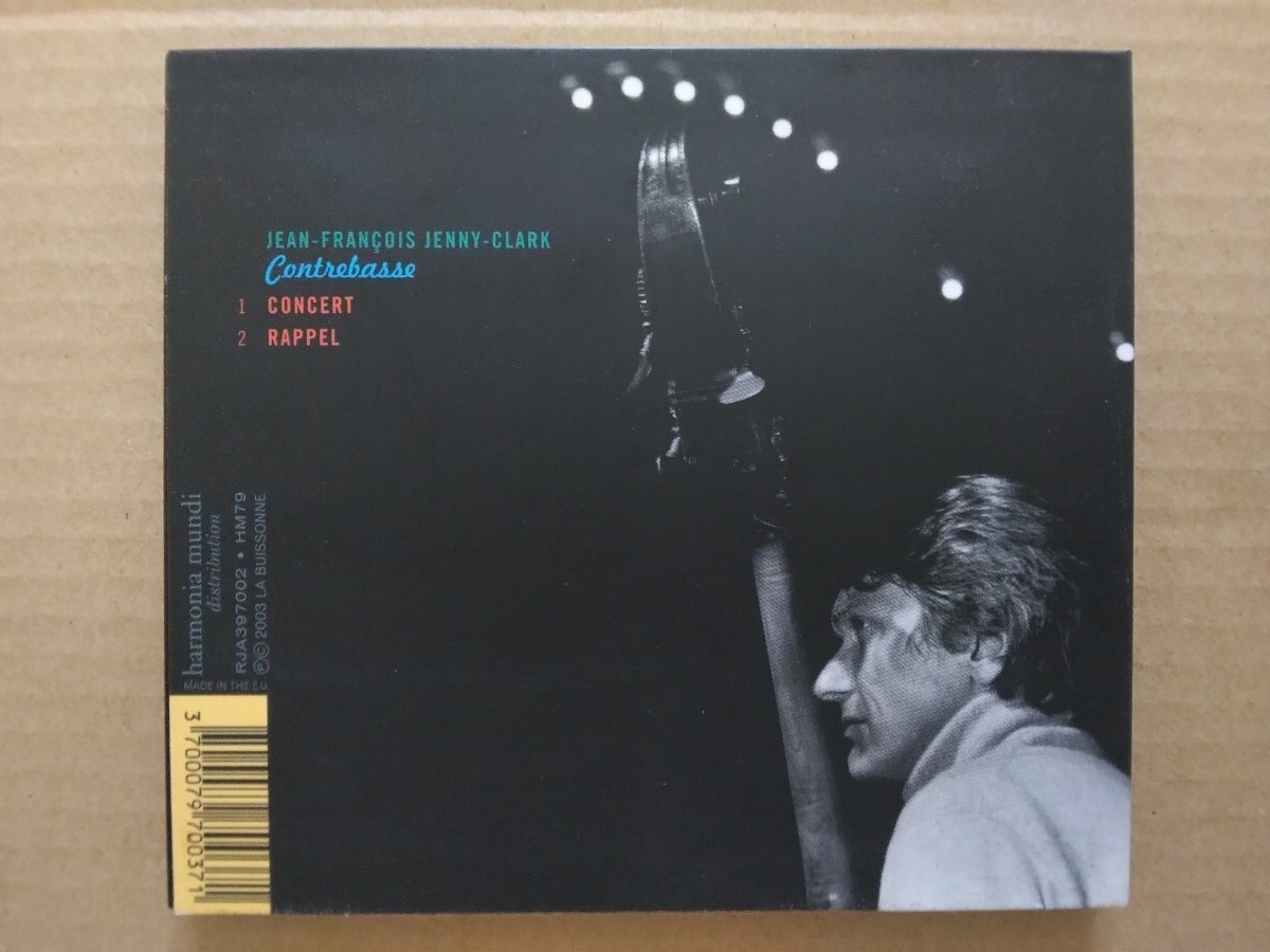 【送料込】Solo / Jean Francois Jenny Clark ジャン・フランソワ・ジェニー・クラーク ベースソロ_画像4