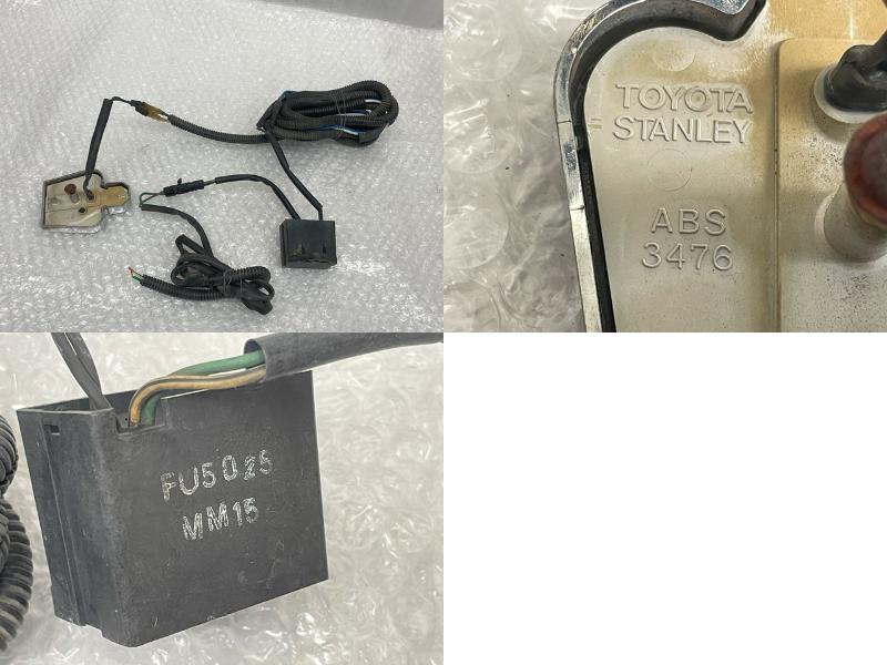 15 クラウン マジェスタ シャイニングエンブレム 純正オプション 検索 イルミ ロイヤル 13 14 17 18 マジェ 當(dāng)時(shí) 舊車 VIP ハイソ 當(dāng)時(shí)物