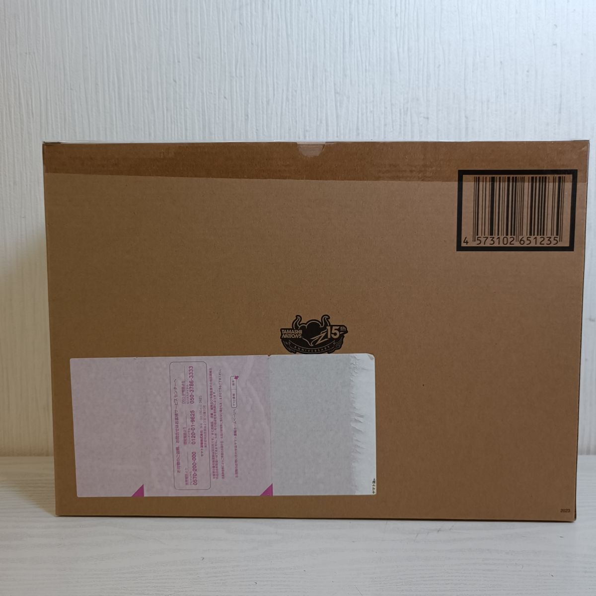 ▲座693【送80】1円～ 輸送箱未開封 バンダイ METAL BUILD フリーダムガンダム CONCEPT 2 SNOW SPARKLE Ver. TAMASHII NATION 2023