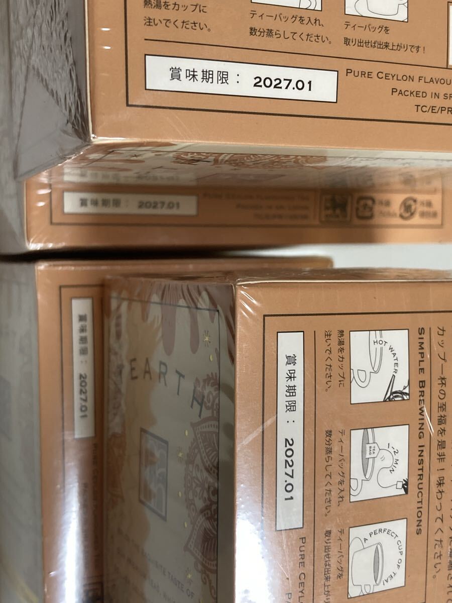 TEARTH ティーアース はちみつチャイ 25袋入り×4箱分 計100袋　紅茶　ティーバッグ　はちみつ紅茶