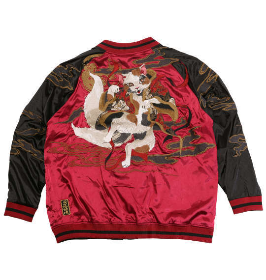 3403☆3L(ウエスト約105～115㎝対応)/絡繰カラクリ/猫又柄リバーシブル・スカジャン/ワイン色_画像1