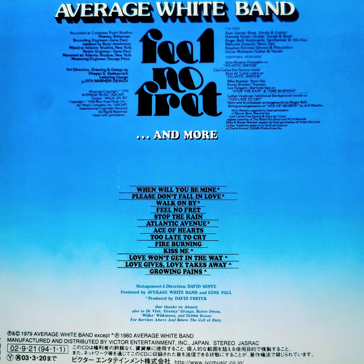 国内盤 アヴェレージ・ホワイト・バンド 2CD Feel No Fret … And More & Shine Average White Band AWB_画像3