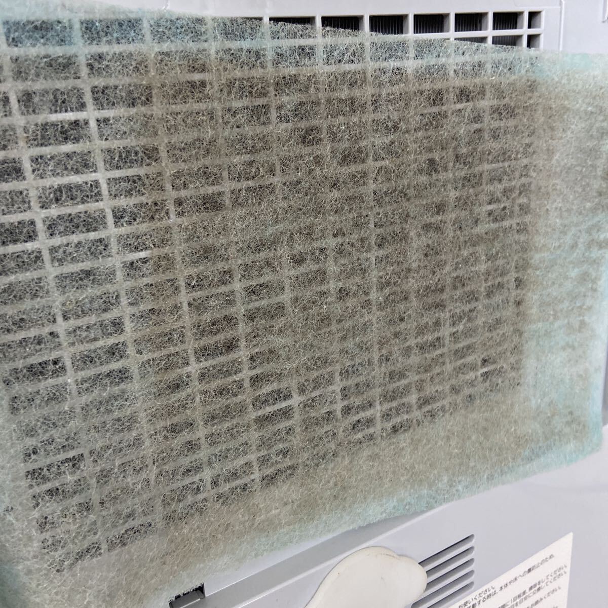 11 動作確認(rèn)済 MITSUBISHI MJ-M120NX-W 衣類干燥除濕機(jī) 18年制 ムーブアイ 除濕機(jī) 衣類干燥 部屋干し 三菱