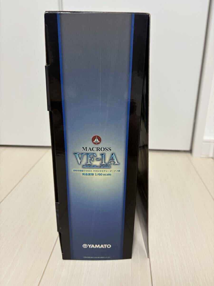 超時空要塞マクロス　YAMATO 1/60 完全変形VF-1A バルキリー TV版　マクシミリアンジーナス機