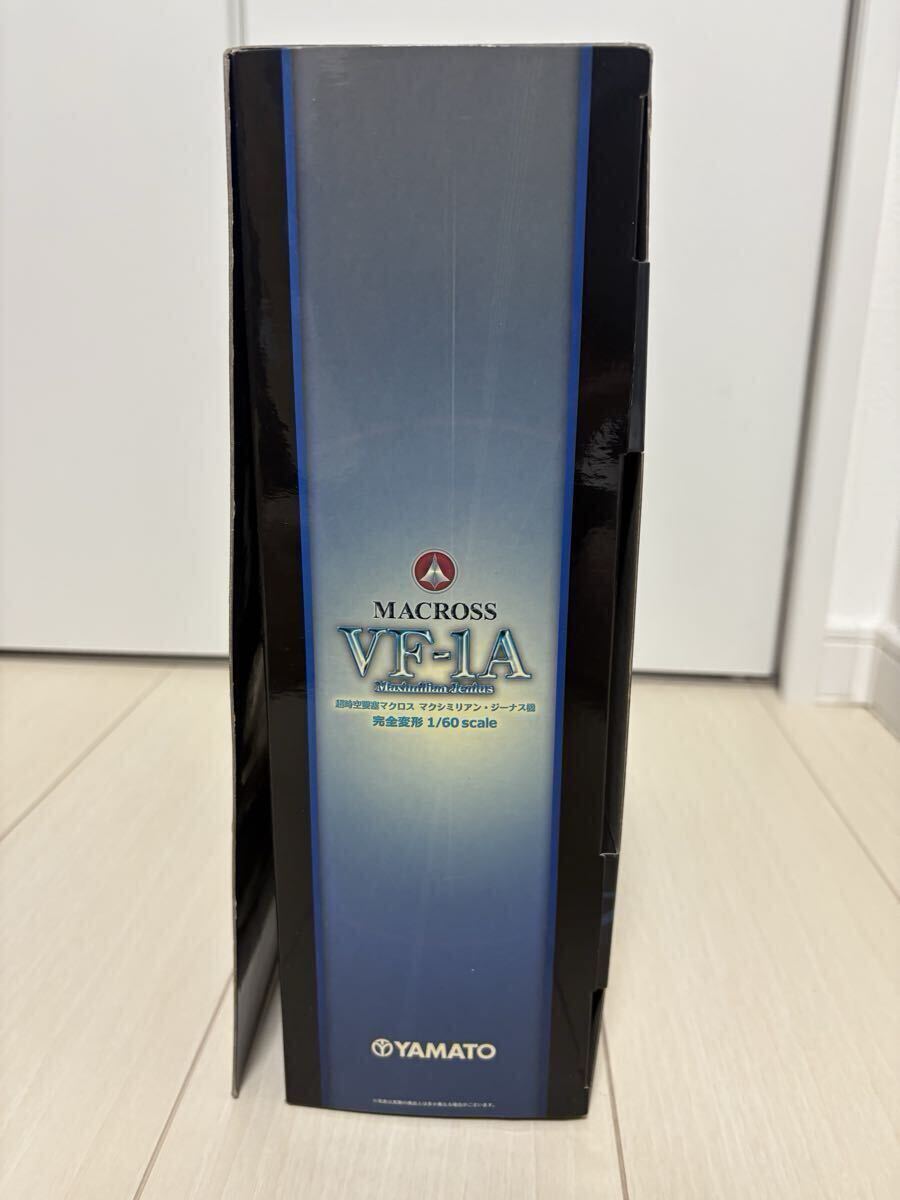 超時空要塞マクロス　YAMATO 1/60 完全変形VF-1A バルキリー TV版　マクシミリアンジーナス機