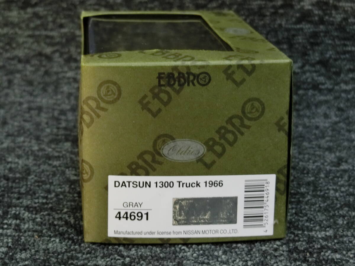EBBRO 44691 Nissan Datsun 1300 Truck 1966 (Gray) 1/43 ダットサン 1300 トラック エブロ EBBRO 1/43 ミニカー_画像7