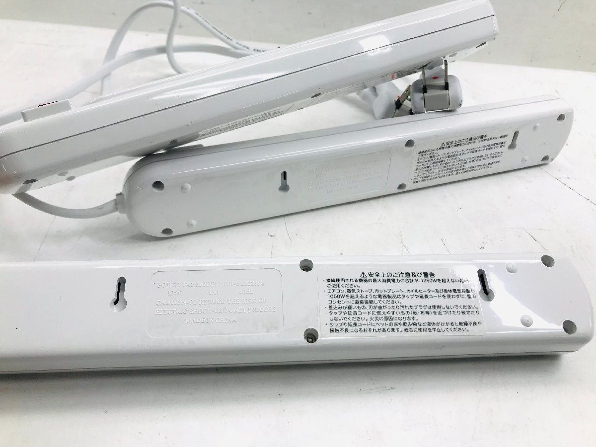 【中古】YUXUAN コンセント JET7317-12009-1001 2X1.25 ｍ㎡　8001-6E322394★3個セット_画像4