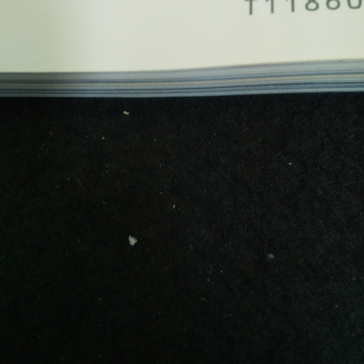 Ec-277/マンゾク北海道 2002年1月号 vol.8 よるぐるスペシャル年末年始の大宴会ガイド/L3/70925_画像5