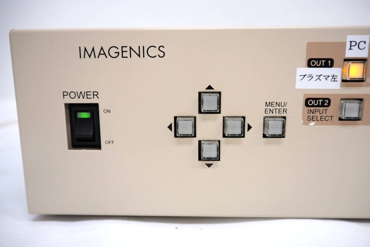 IMAGENICS★イメージニクス【 MS-802 】8入力2出力 マルチシグナル マトリックススイッチャー 映像機器 切替器 WXGA_画像2