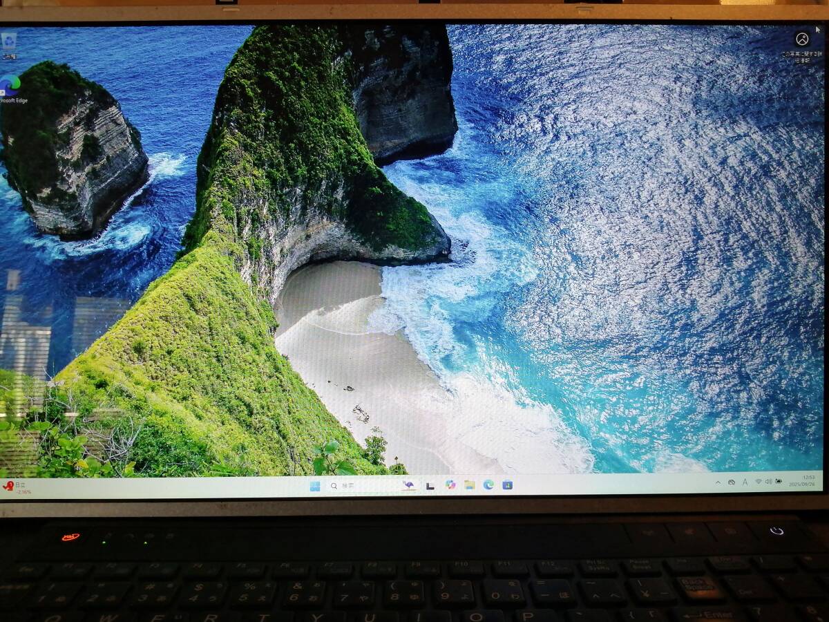 N173HGE-L21 FULL HD 40PIN 光沢 17.3インチの画像1