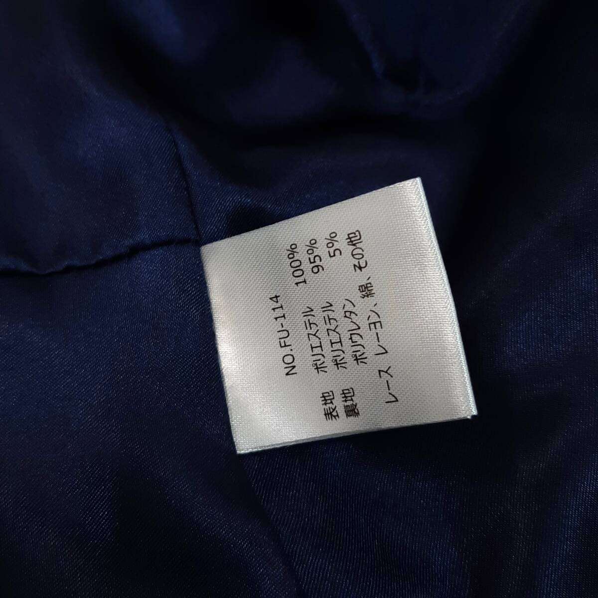 b1 送料無料★GIRL 上下セットスーツ 21780円★長袖 テーラード ジャケット＆レース ひざ下丈 半袖ワンピース Mサイズ 濃紺色 卒業式入学式_画像9