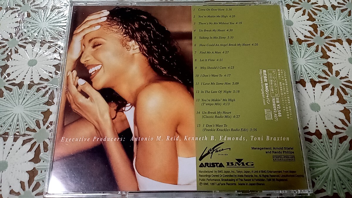 トニ・ブラクストン/シークレッツ~ニュー・エディション_画像2