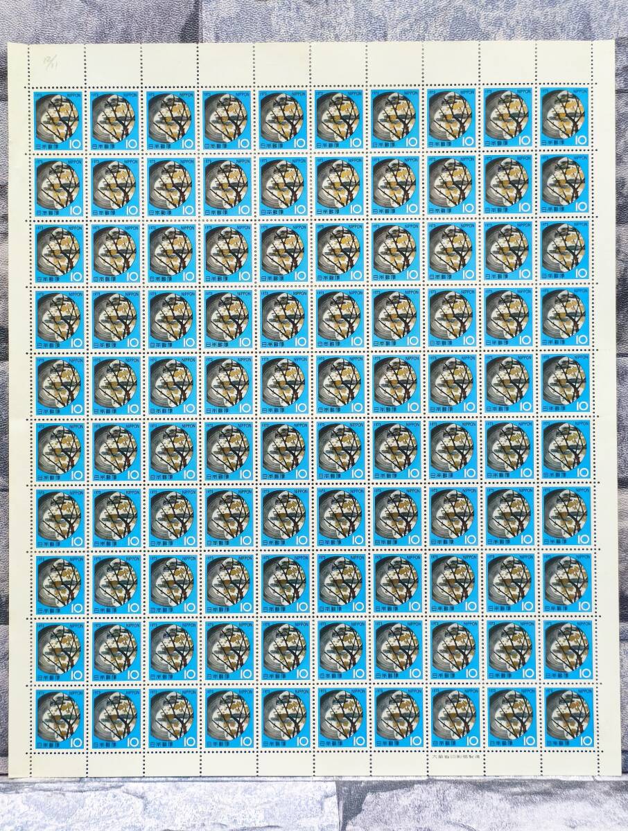 k2538 【未使用】 日本 年賀切手 昭和48年用 色絵土器皿「梅模様」 10円×100枚シート 額面合計1,000円 コレクション 60サイズ発送_画像1