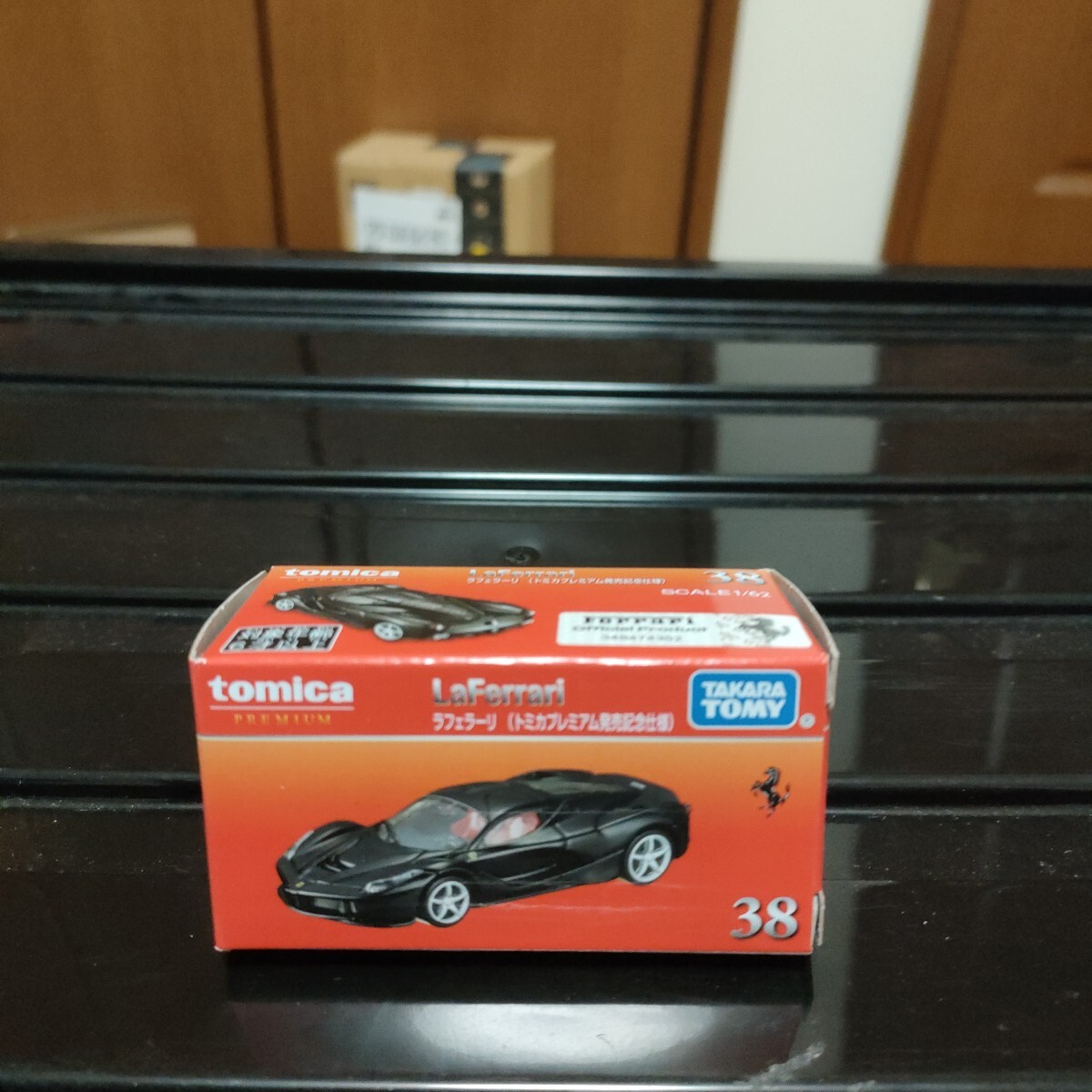 トミカプレミアム 38 ラフェラーリ (トミカプレミアム発売記念仕様)_画像1