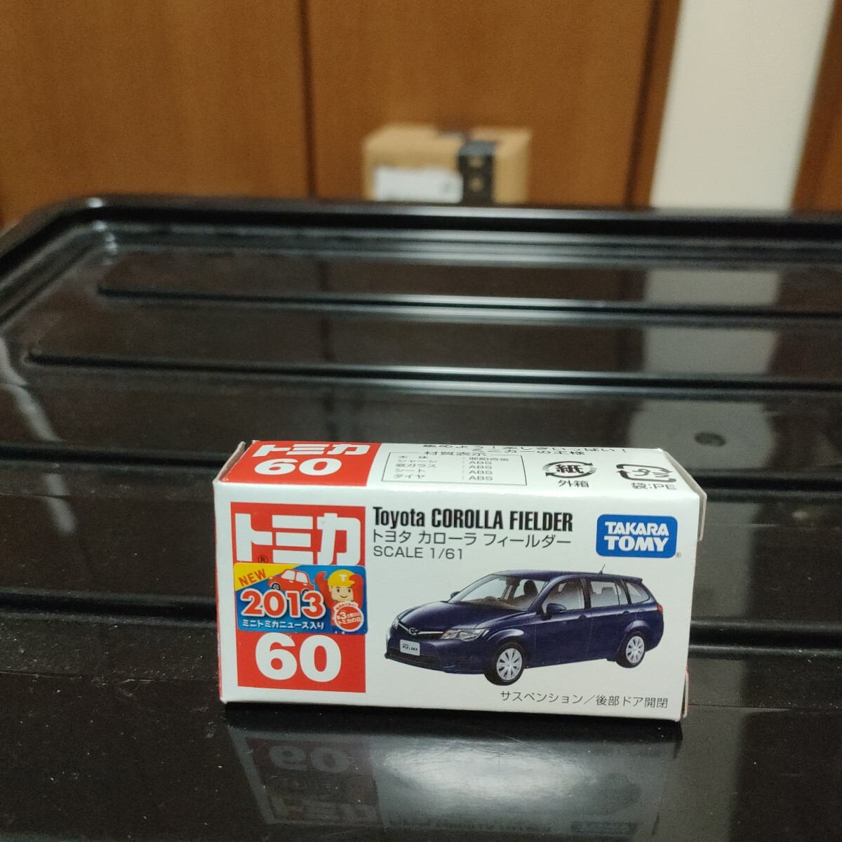 No.60 トヨタ カローラ フィールダー （箱） （1/61スケール トミカ 472308）_画像1