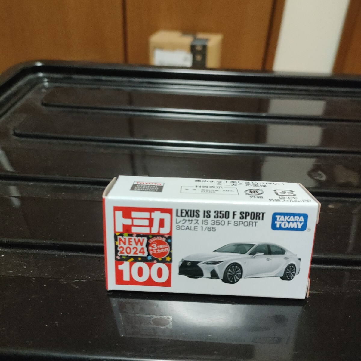 No.100 レクサス IS 350 F SPORT （箱） （1/65スケール トミカ 188186）_画像1