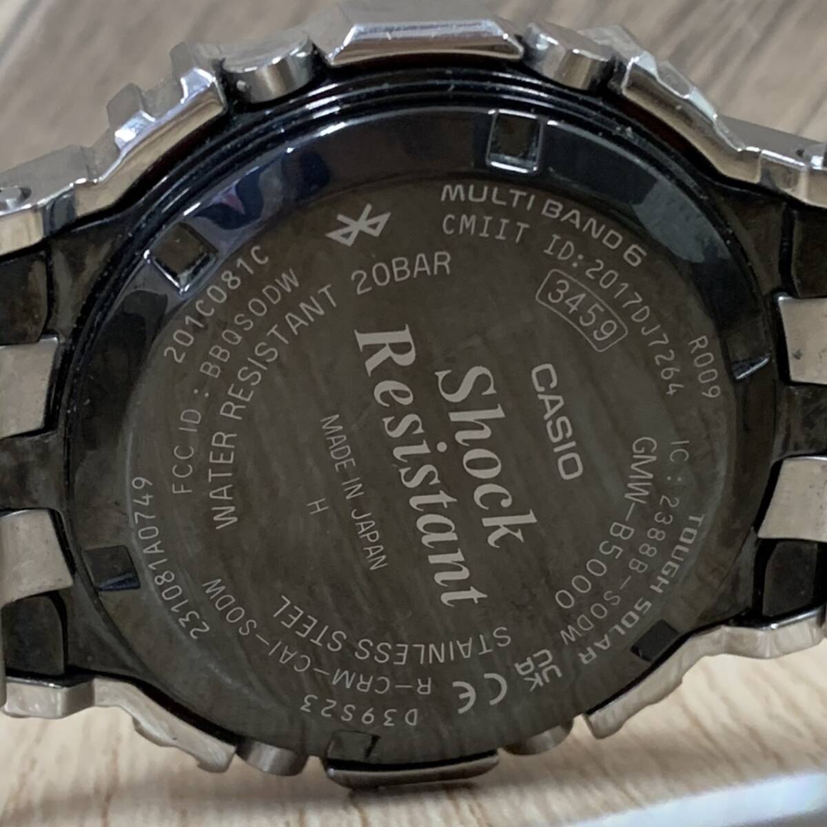 ◇キムタクも愛用! CASIO カシオ G-SHOCK Gショック GMW-B5000D-1JF フルメタル 5000 メンズ ソーラー 腕時計 コマ 箱 稼働品【2730SY】I27