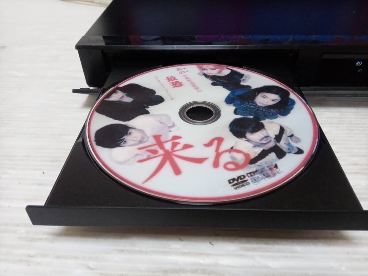 ◇◆Panasonic◆BD Diga 動(dòng)作品◆DMR-BRW520◆500GB/W録/B-CAS/リモ他/保障有◆◇