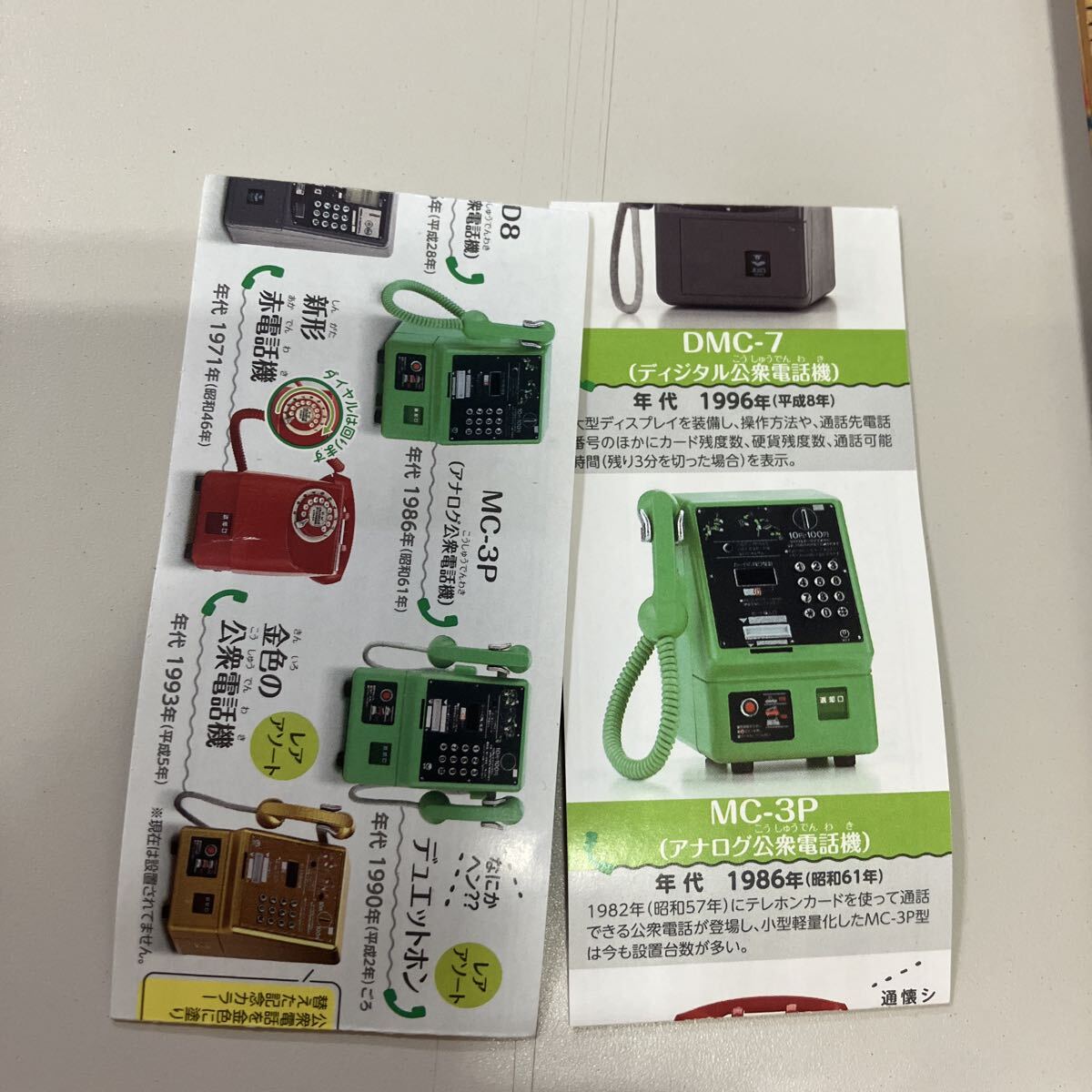 item_image_5