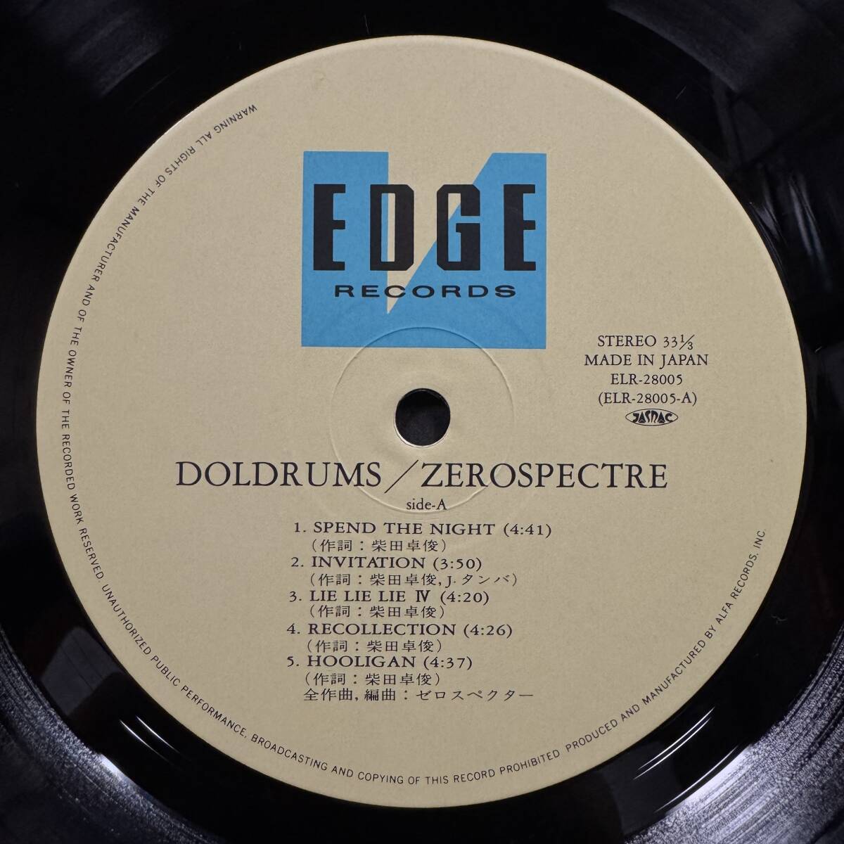 LP ZEROSPECTRE ゼロスペクター / DOL DRUMS ドルドラム 