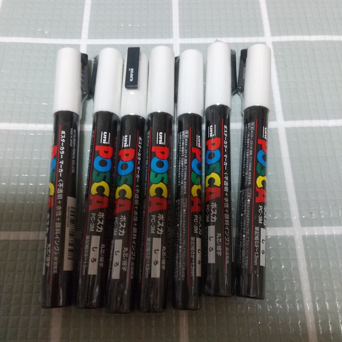 ポスカ 細字丸芯 （白） PC3M.1