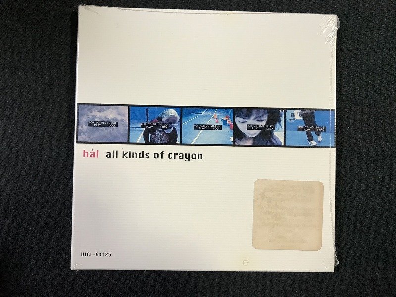 ｗΨ*　CD 　hal　/　all kinds of crayon　音楽CD　/ G上②_画像1