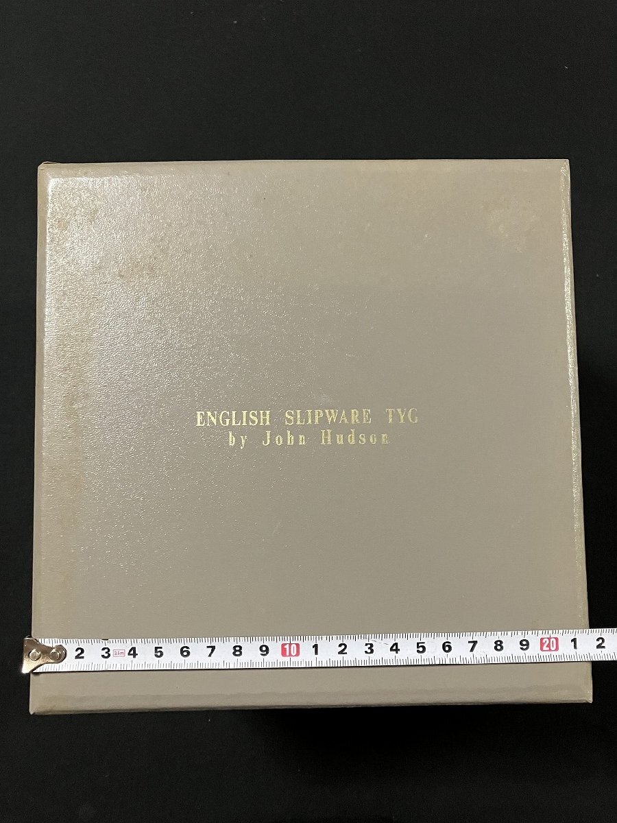 g*10 SLIPWARE slip одежда John Hudson ENGLISH SLIPWARE TYG жираф Via кружка коллекция керамика с ящиком /B вне 