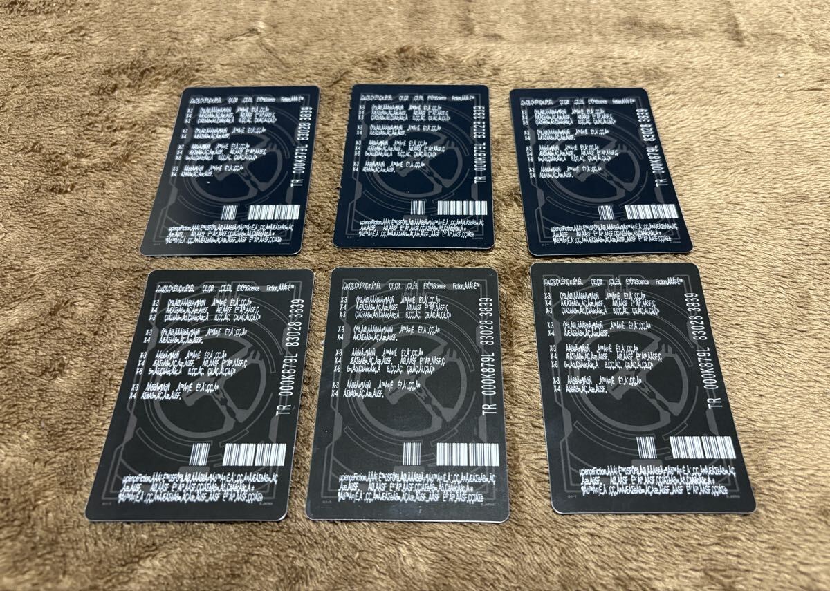 COMPLETE SELECTION MODIFICATION DEN-O BELT & K-TAROS（CSMデンオウベルト＆ケータロス）_画像8