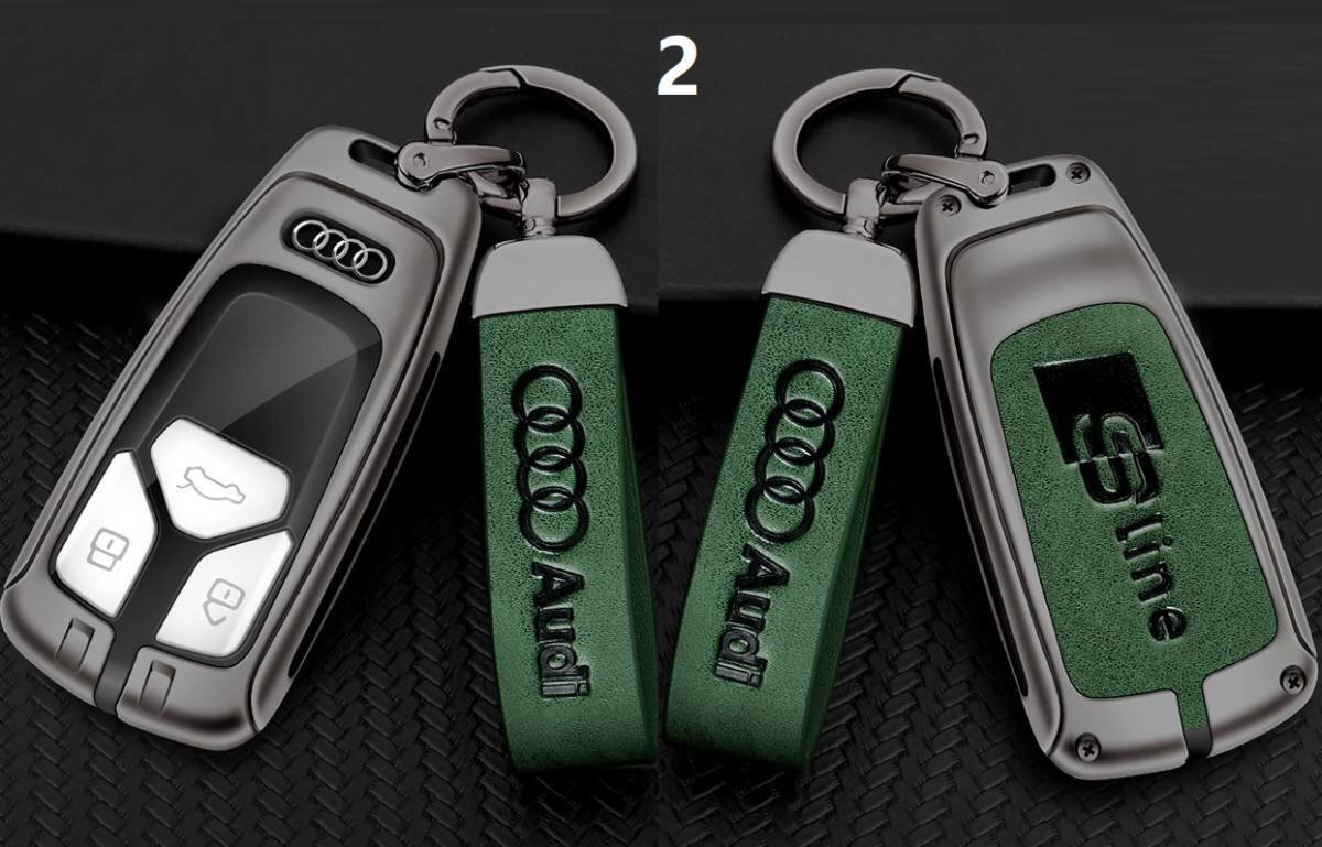 Sline Audi "умный" ключ кейс ключ покрытие TPU брелок для ключа машина специальный царапина предотвращение ключ . защита глубокий ржавчина цвет / зеленый *1-2 номер
