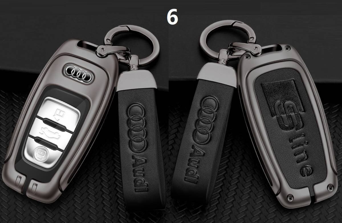 Sline Audi "умный" ключ кейс ключ покрытие TPU брелок для ключа машина специальный царапина предотвращение ключ . защита глубокий ржавчина цвет / черный *2-6 номер