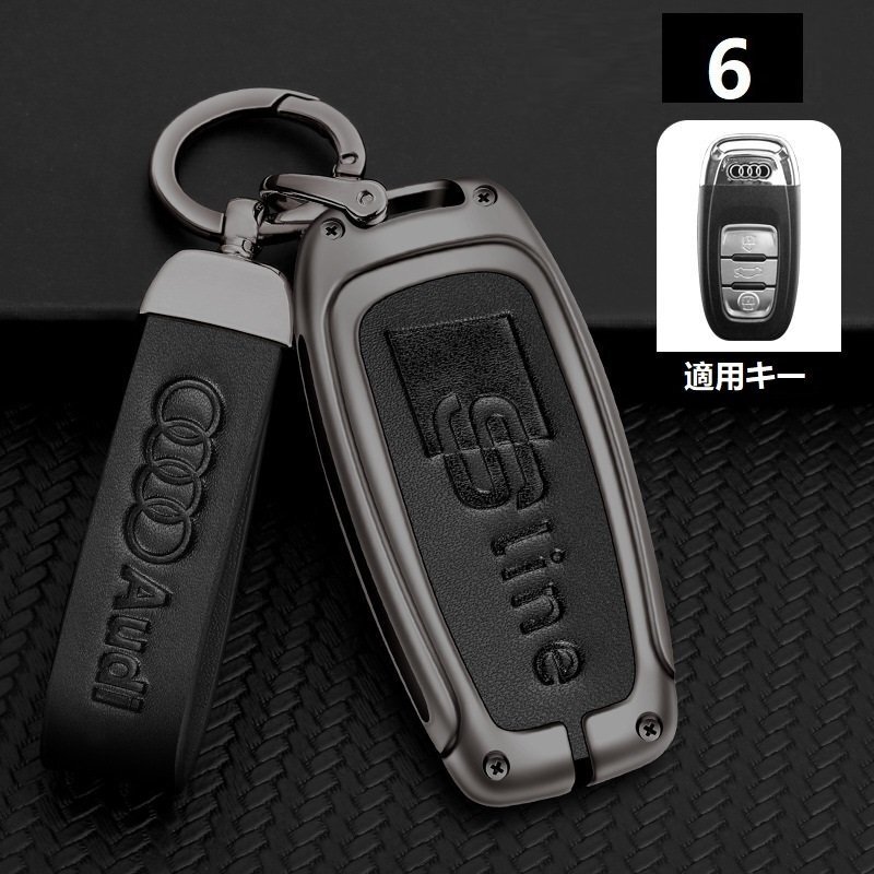 Sline Audi "умный" ключ кейс ключ покрытие TPU брелок для ключа машина специальный царапина предотвращение ключ . защита глубокий ржавчина цвет / черный *2-6 номер Sline Audi "умный" ключ кейс ключ покрытие TPU брелок для ключа машина специальный царапина предотвращение ключ . защита глубокий ржавчина цвет / черный *2-6 номер