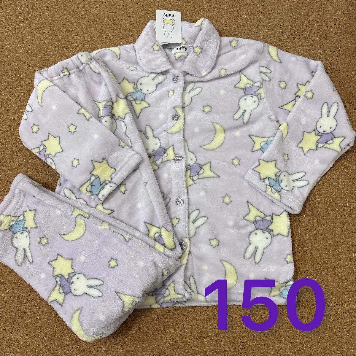 新品未使用タグ付き150サイズ ふわふわもこもこ 長袖パジャマ ミッフィー⑦