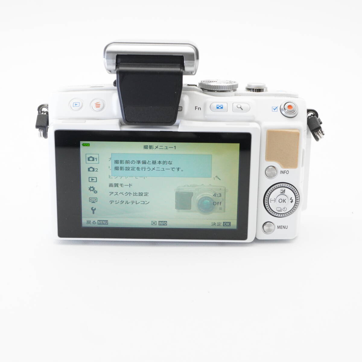 訳あり美品 OLYMPUS オリンパス PEN Lite E-PL5 ホワイト BFY508023 / M.ZUIKO DIGITAL 14-42mm F3.5-5.6 ⅡR レンズキット #AA6797