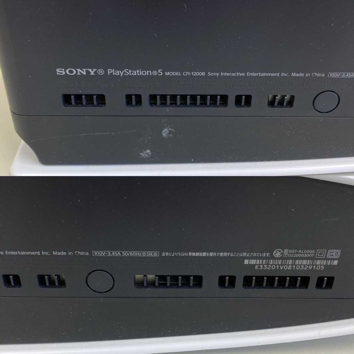 C329-M15-8200 SONY ソニー PS5 PlayStation 5 CFI-1200B 本體 コントローラー 通電確認(rèn)済み ホワイト ゲーム機(jī) TE