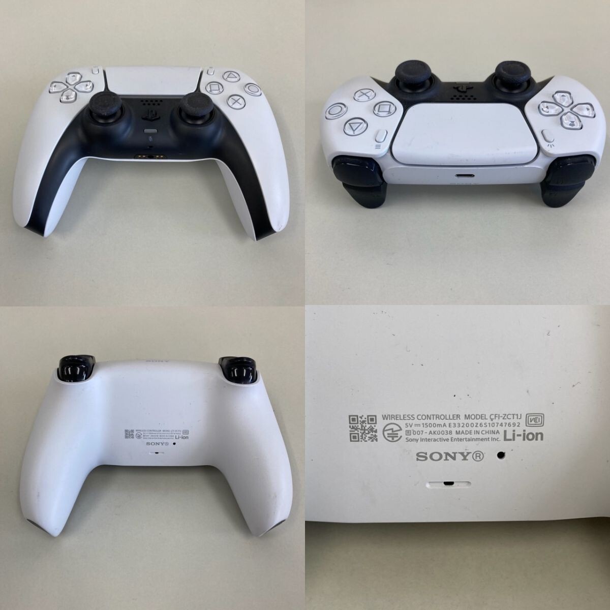 C329-M15-8200 SONY ソニー PS5 PlayStation 5 CFI-1200B 本體 コントローラー 通電確認(rèn)済み ホワイト ゲーム機(jī) TE