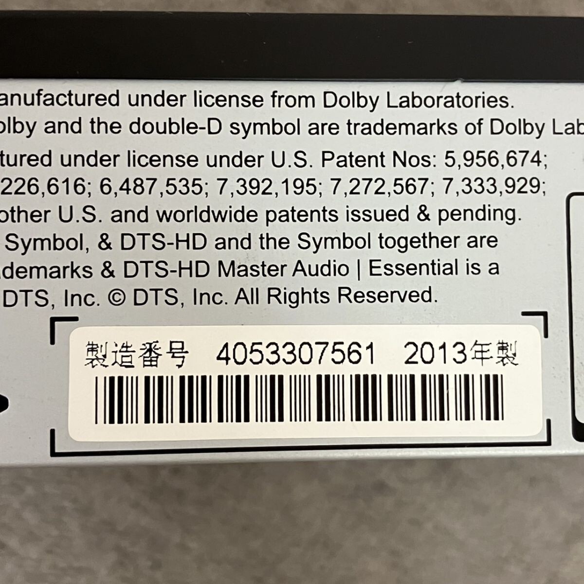 G123-UT1-315 TOSHIBA 東芝 HDD&ブルーレイディスクレコーダー DBR-Z320 2013年制 黒 家電 通電動(dòng)作確認(rèn)済み TC