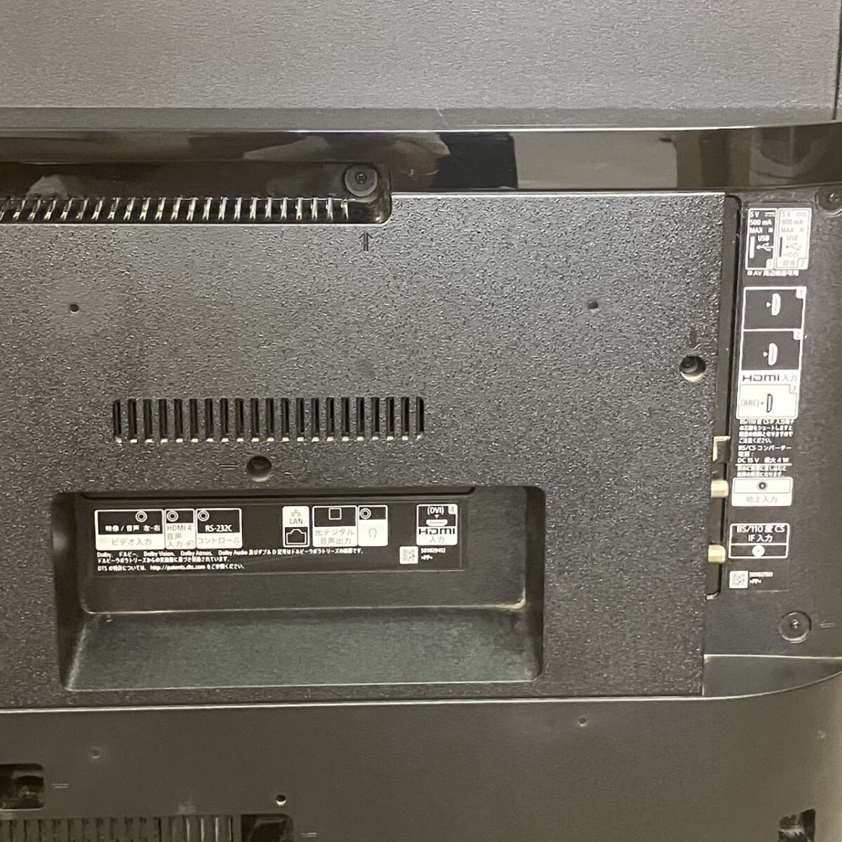 G723-UT1-278 SONY ソニー 4K液晶テレビ KJ-49X8000H 2021年制 ブラック 家電 テレビ 49型 通電動(dòng)作確認(rèn)済み TB