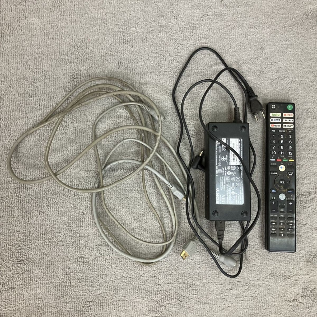 G723-UT1-278 SONY ソニー 4K液晶テレビ KJ-49X8000H 2021年制 ブラック 家電 テレビ 49型 通電動(dòng)作確認(rèn)済み TB