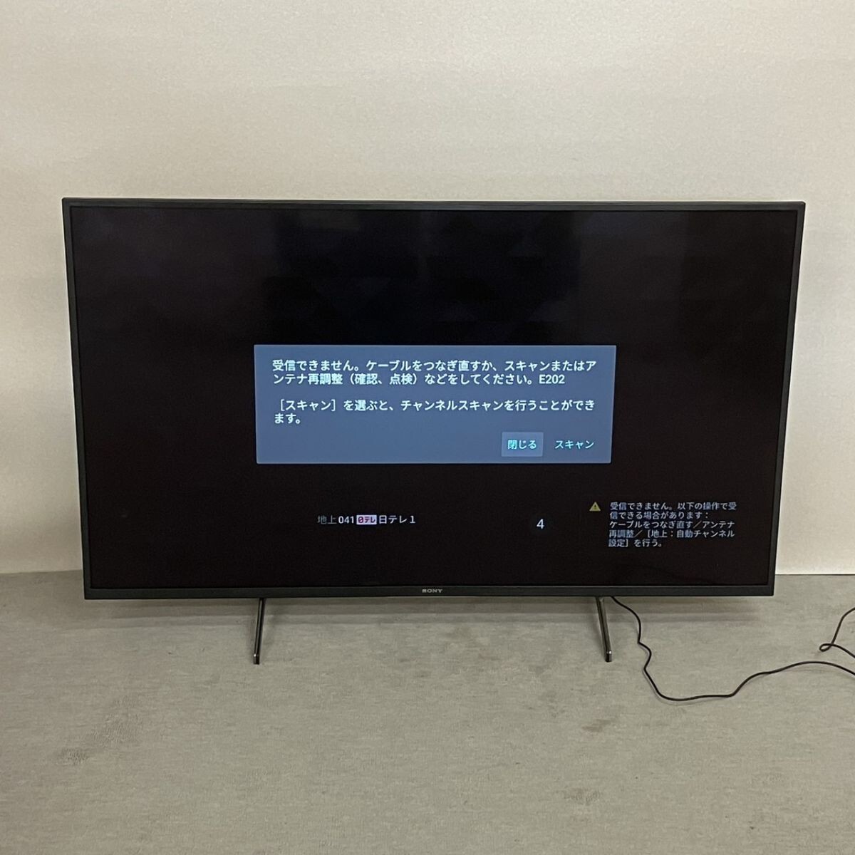 G723-UT1-278 SONY ソニー 4K液晶テレビ KJ-49X8000H 2021年制 ブラック 家電 テレビ 49型 通電動(dòng)作確認(rèn)済み TB