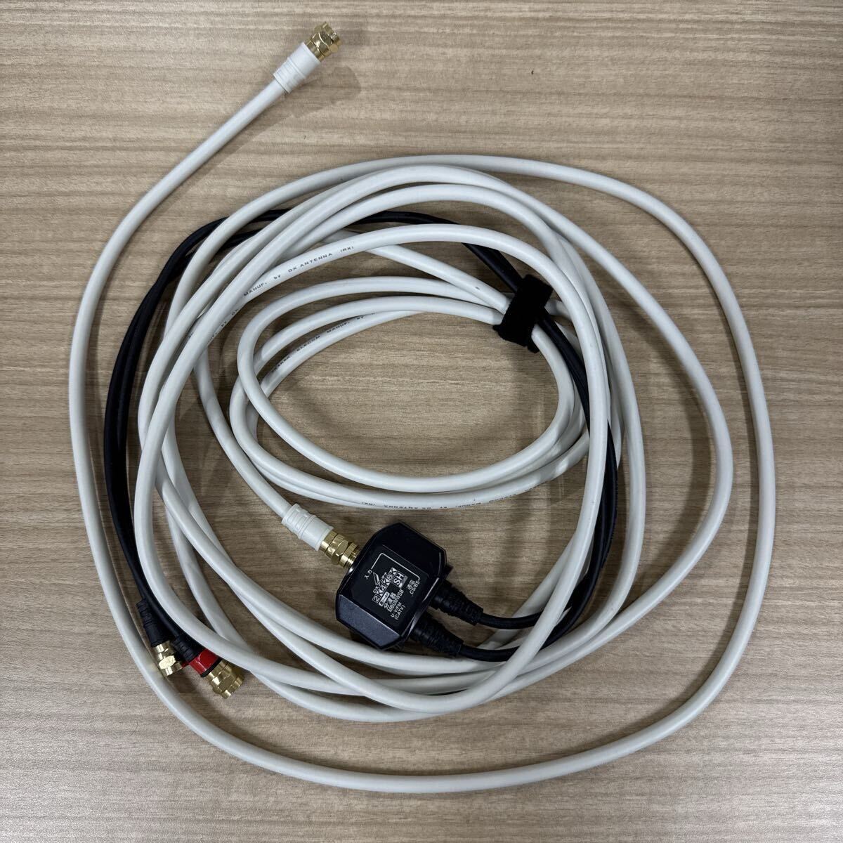 液晶テレビ TOSHIBA 東芝 REGZA レグザ　24型 2023年制