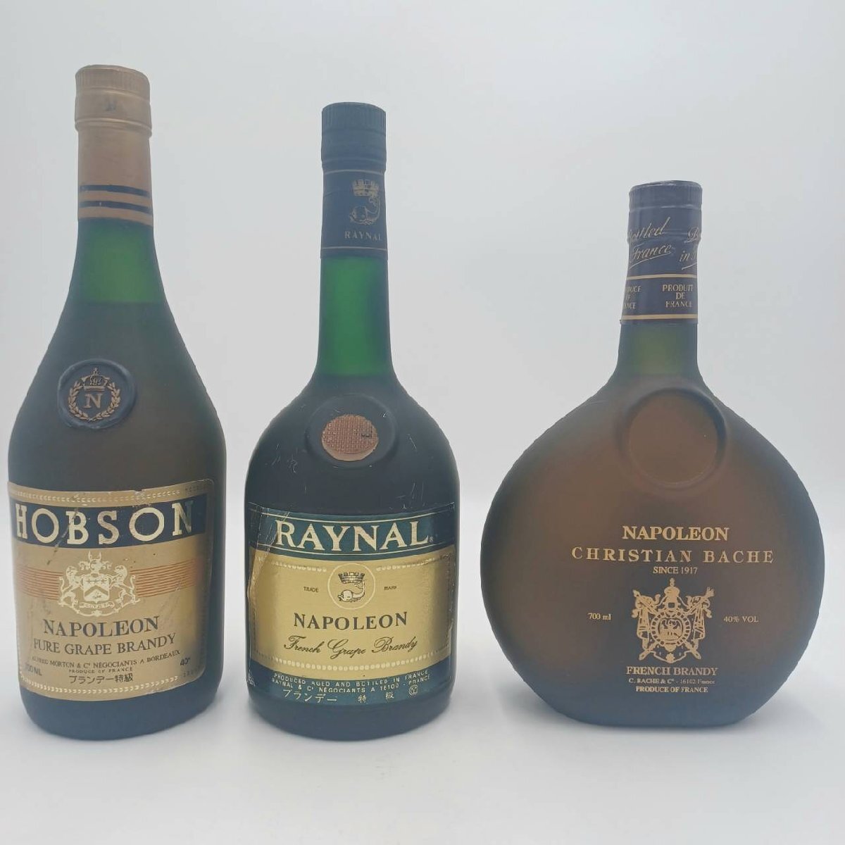 未開栓 ブランデー 5本セット ホブソン ナポレオン/レイナル ナポレオン/ルドーヴィル ナポレオン デラックス 他 ※同梱不可　A250925-3